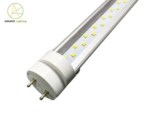 IP44 1.2M 2.4M Integrated Led Tube Light Aluminum Housing 2800lm