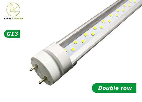 IP44 1.2M 2.4M Integrated Led Tube Light Aluminum Housing 2800lm