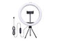10W Live Streaming Selfie Ring Fill Light 10 Inch RGB Dimmable 5500K