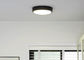 12W IP54 Black Round Flush Mount Ceiling Light For Balcony Bathroom