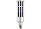 FCC Remote Control LED UV Light Sterilizer Lamp