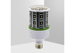AC85 - 265V 18W UVA UVC LED Sterilization Lamp For Hospital